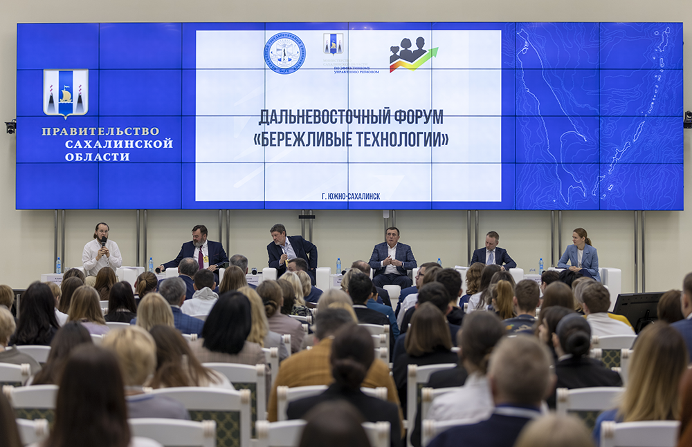 ИИ шагает по стране: Softlogic на форуме «Бережливые технологии»